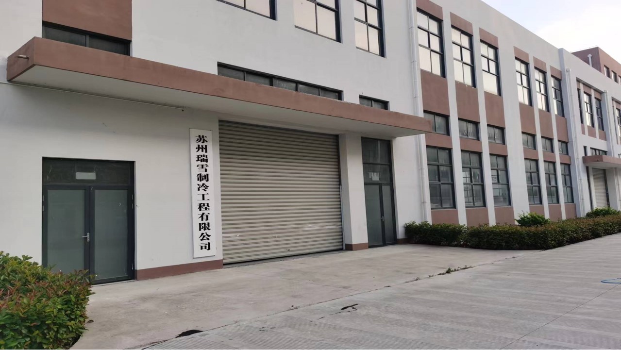 歡迎訪問(wèn)本公司官方網(wǎng)站！